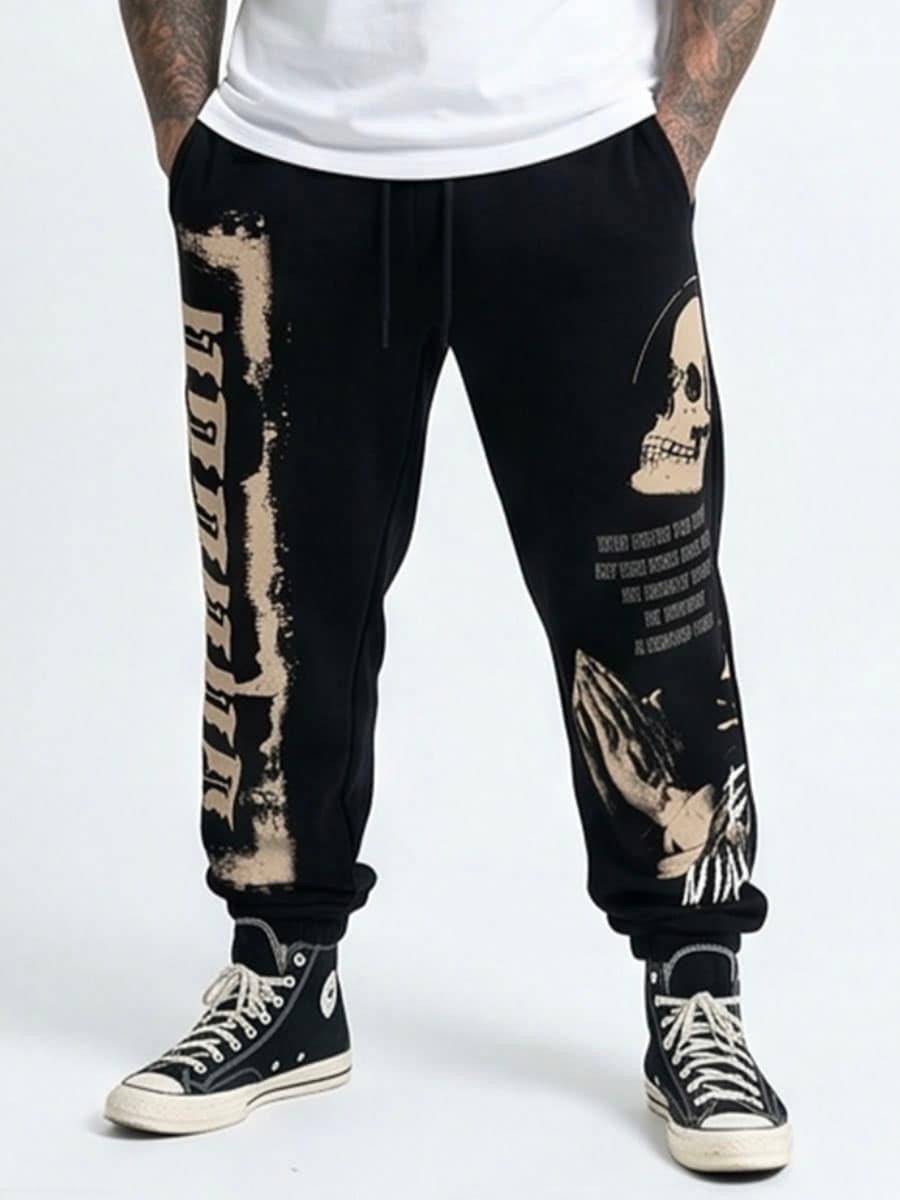 Pray Loose Sweatpants.jpg